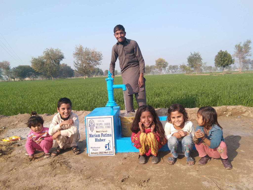 Mariam Fatima Huber – FZHH Water Well# 233 – PK