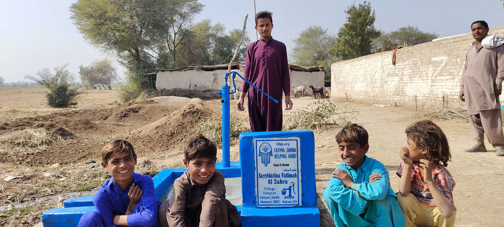 Sayyidatina Fatimah Al Zahra (AS) – FZHH Water Well# 271 – PK