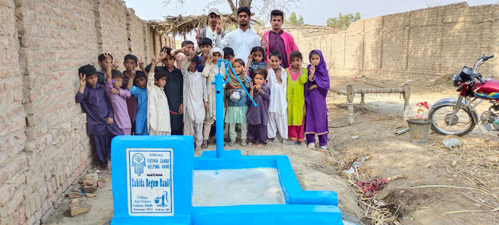 Zahida Begum Hanif – FZHH Water Well# 289 – PK