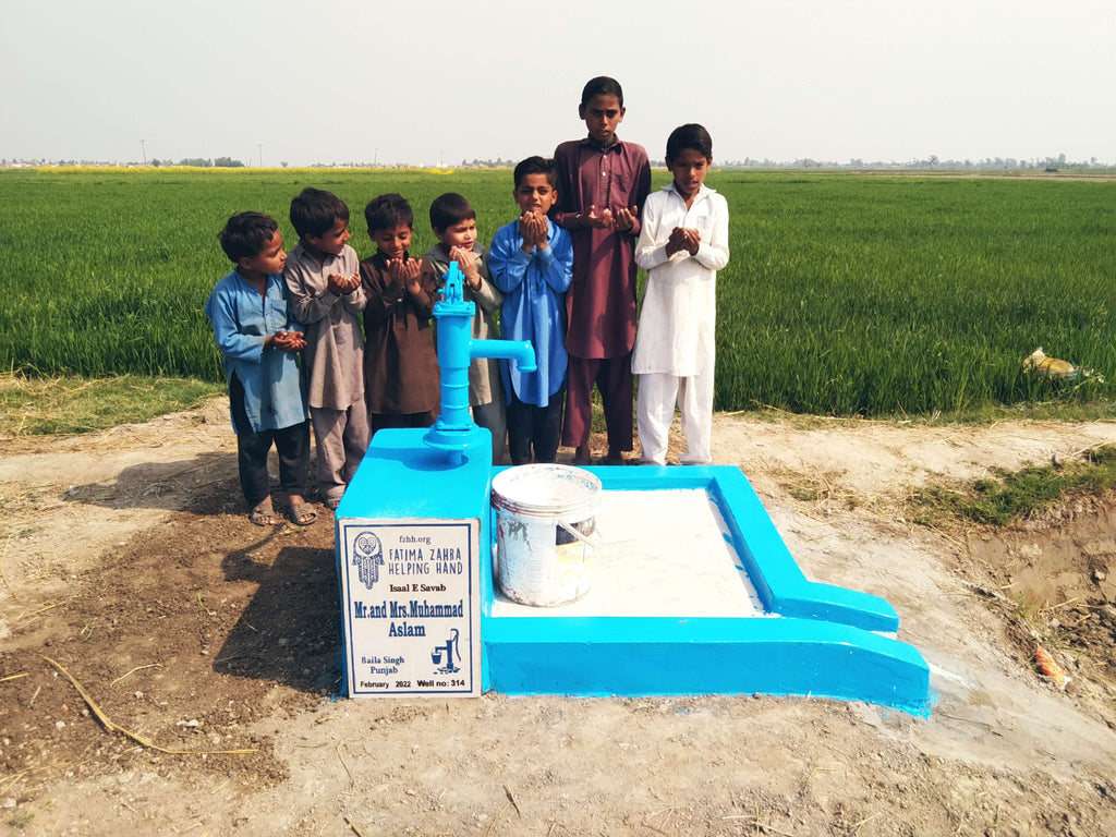 Mr. and Mrs. Muhammad Aslam – FZHH Water Well# 314 – PK