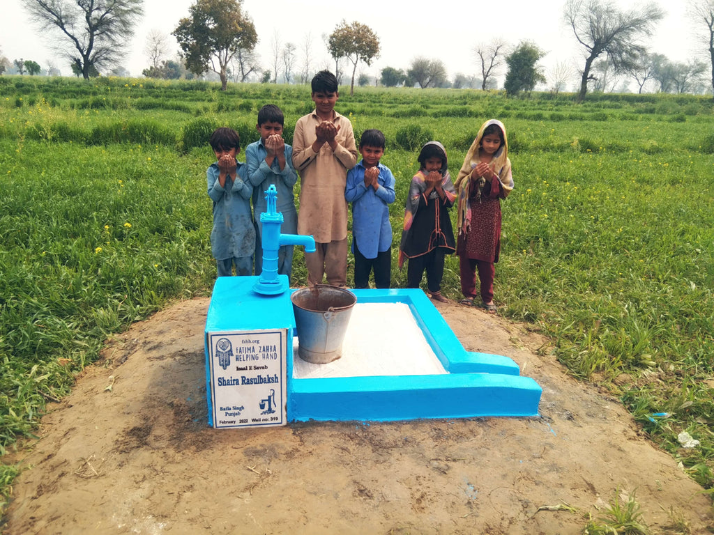 Shaira Rasulbaksh – FZHH Water Well# 319 – PK