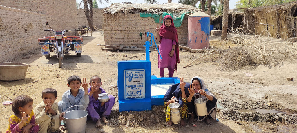 Sayyidatina Fatimah Al Zahra (AS) – FZHH Water Well# 335 – PK