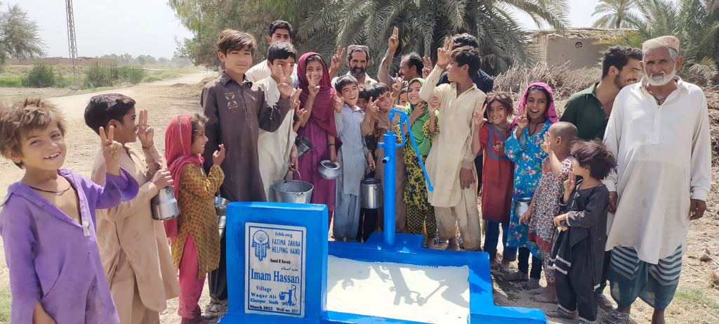 Imam Hassan (AS) – FZHH Water Well# 337 – PK