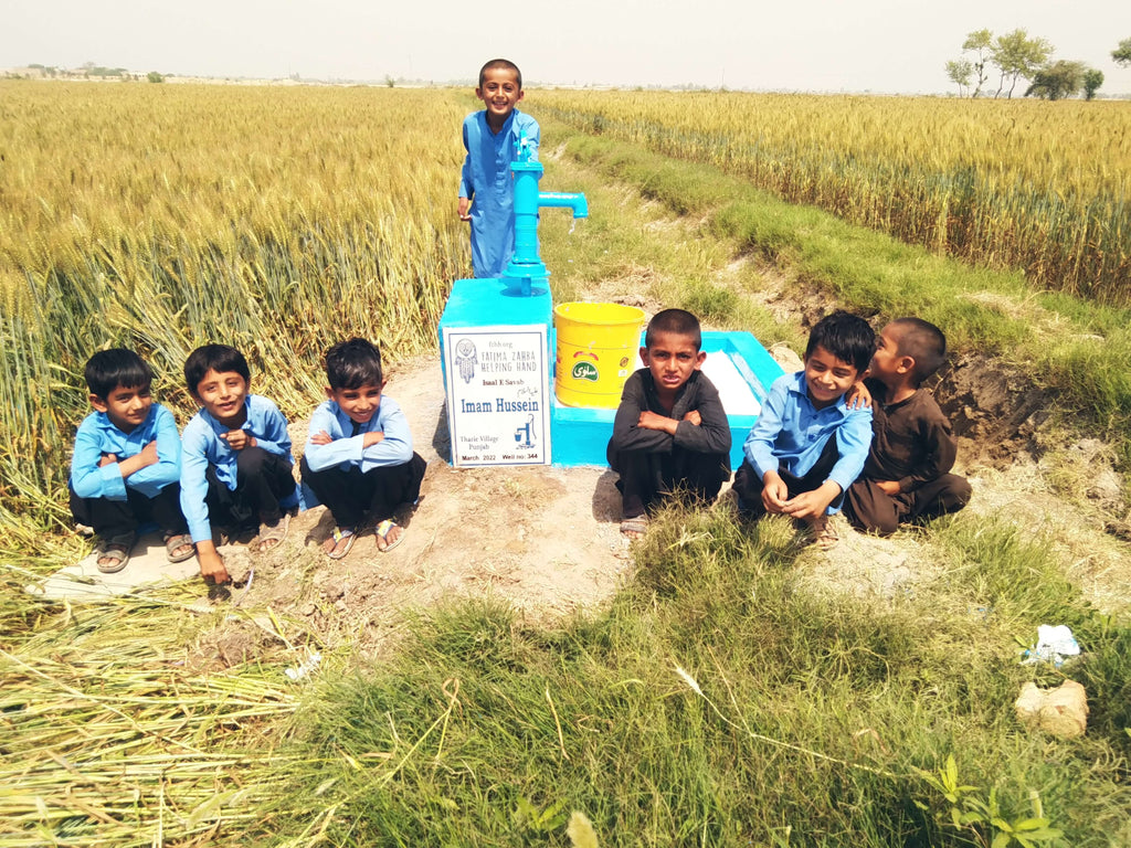 Imam Hussein (AS) – FZHH Water Well# 344 – PK