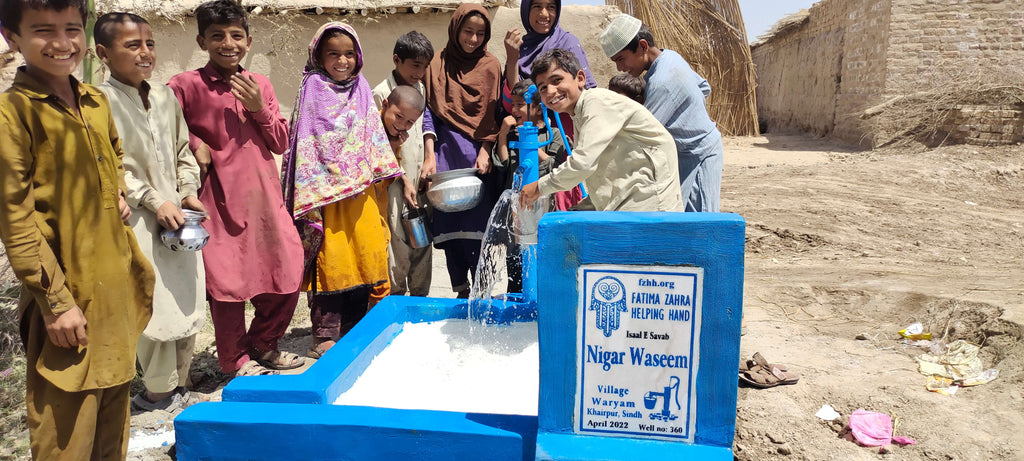 Nigar Waseem – FZHH Water Well# 360 – PK