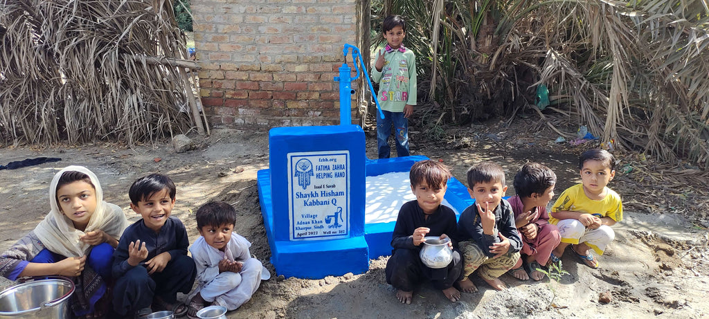 Shaykh Hisham Kabbani (Q) – FZHH Water Well# 382 – PK