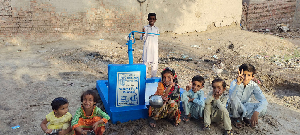 Nafeesa Fazli Mahmood – FZHH Water Well# 377 – PK