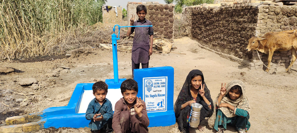 Mrs. Shagufta Manzoor – FZHH Water Well# 414 – PK