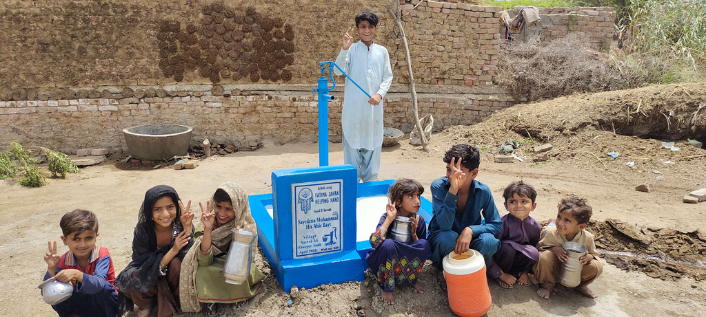 Sayedena Muhammad ﷺ His Ahle Bayt – FZHH Water Well# 420 – PK