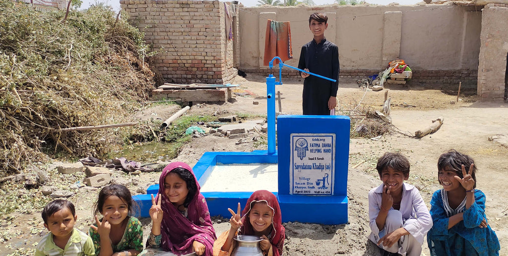 Sayyidatina Khadija (AS) – FZHH Water Well# 434 – PK