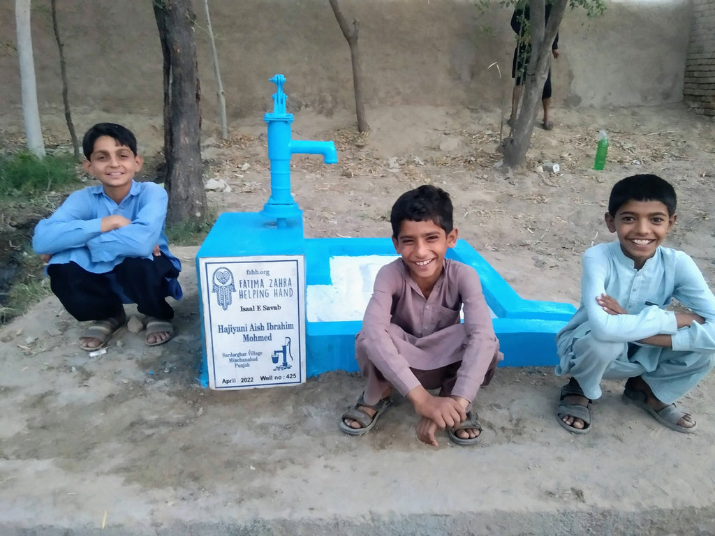Hajiyani Aisha Ibrahim Mohmed – FZHH Water Well# 425 – PK
