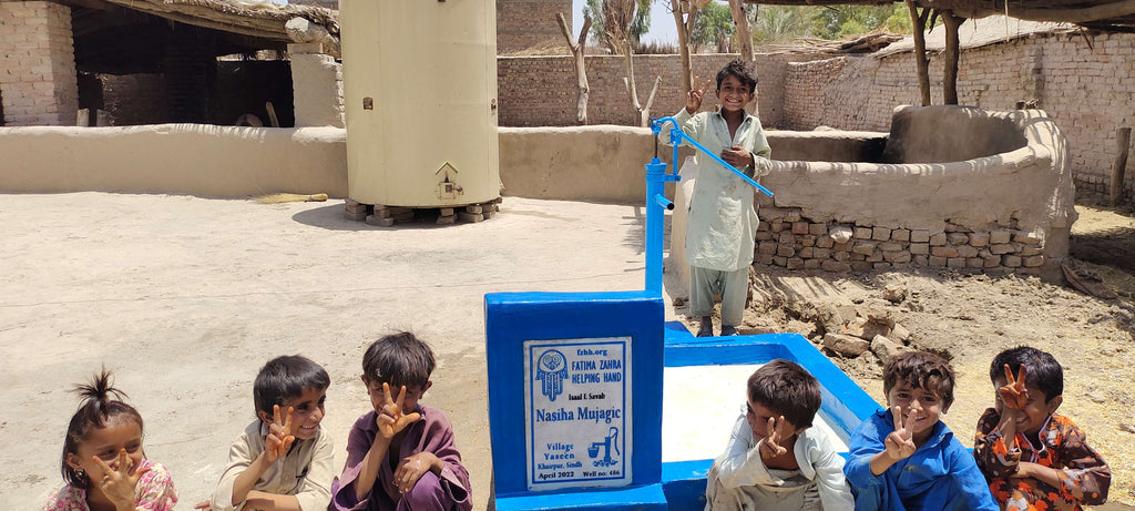 Nasiha Mujagic – FZHH Water Well# 486 – PK