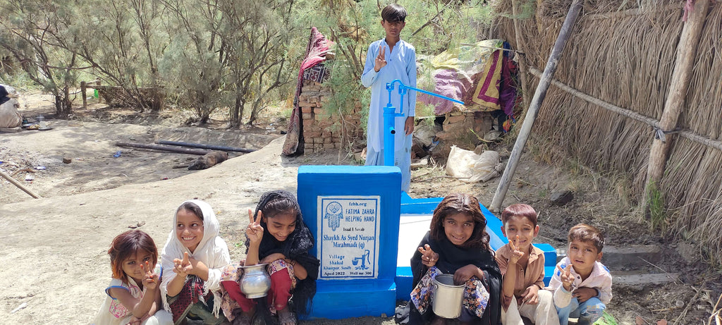 Shaykh As Syed Nurjan Mirahmadi (q) – FZHH Water Well# 500 – PK