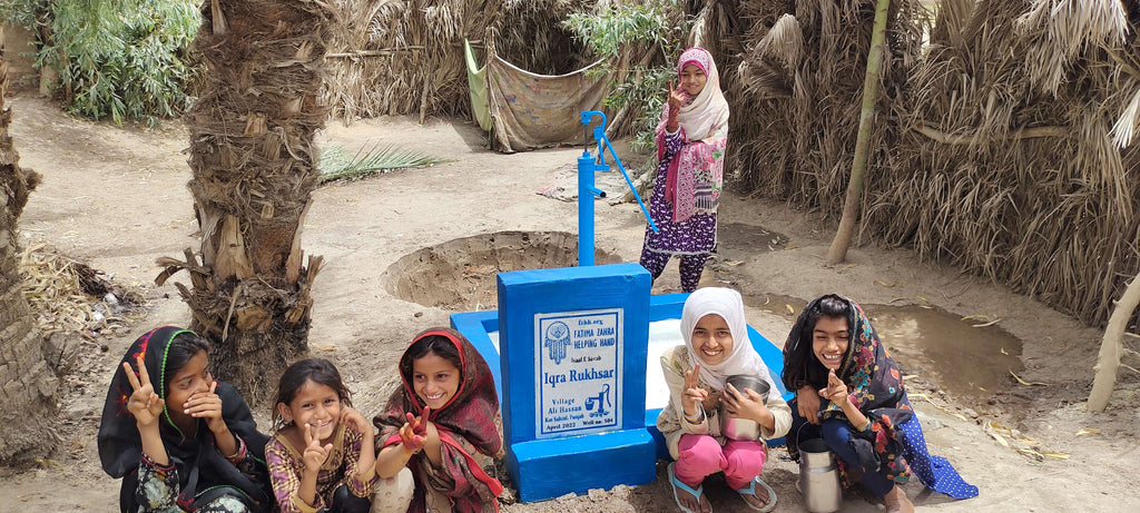 FZHH Water Well# 504 – PK