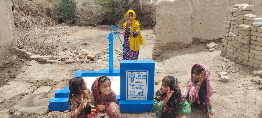 Wajhee Raheel & Family – FZHH Water Well# 501 – PK