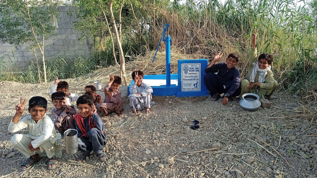 Beloved Prophet Muhammad (PBUH) – FZHH Water Well# 523 – PK
