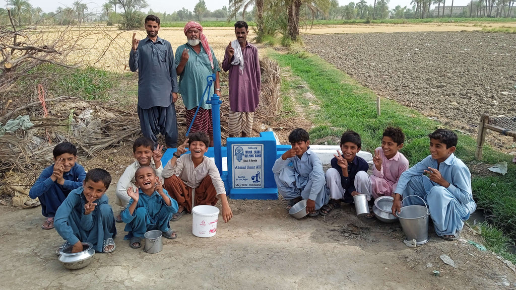 Ahmad Umar Ali – FZHH Water Well# 563 – PK