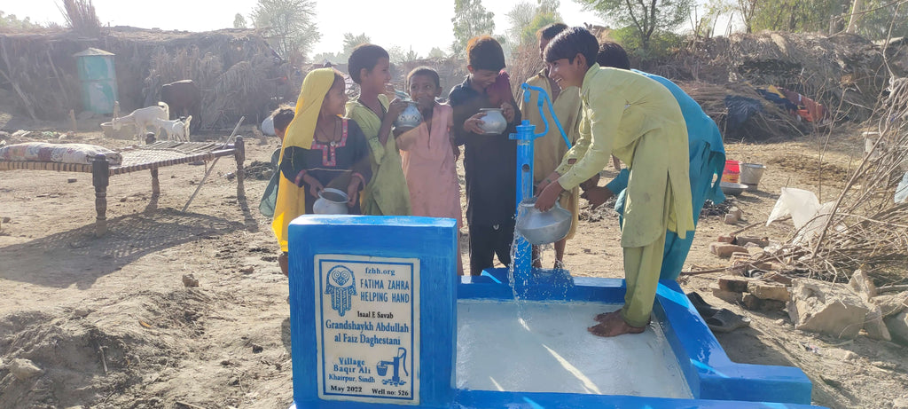 Grandshaykh Abdullah al Faiz Daghestani – FZHH Water Well# 526 – PK