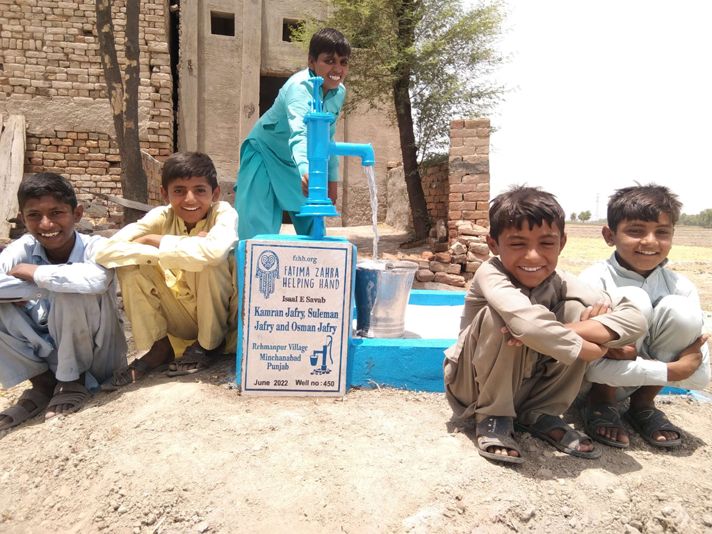 Kamran Jafry, Suleman Jafry and Osman Jafry – FZHH Water Well# 450 – PK