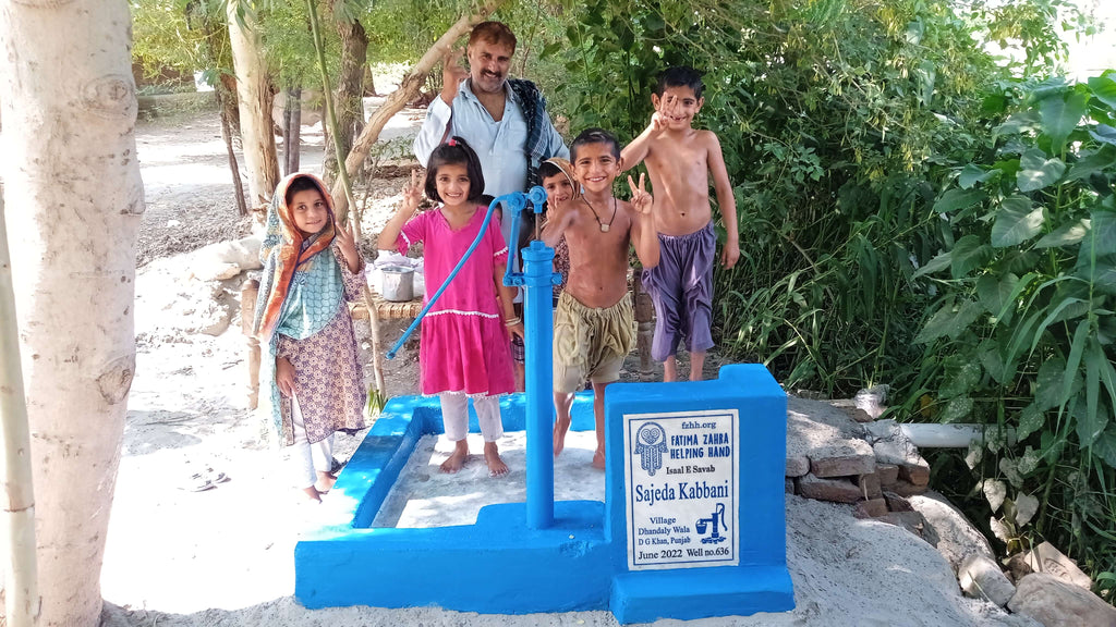 Pakistan – Sajeda Kabbani – FZHH Water Well# 636