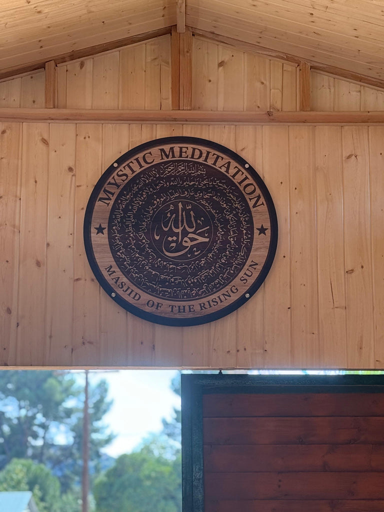 Los Angeles, California - New Sufi Farm and Masjid Project - October