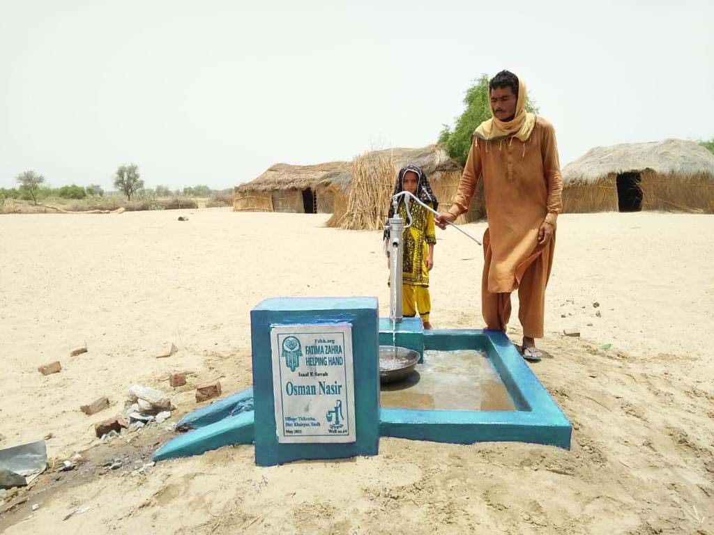 Osman Nasir – FZHH Water Well# 44 – PK