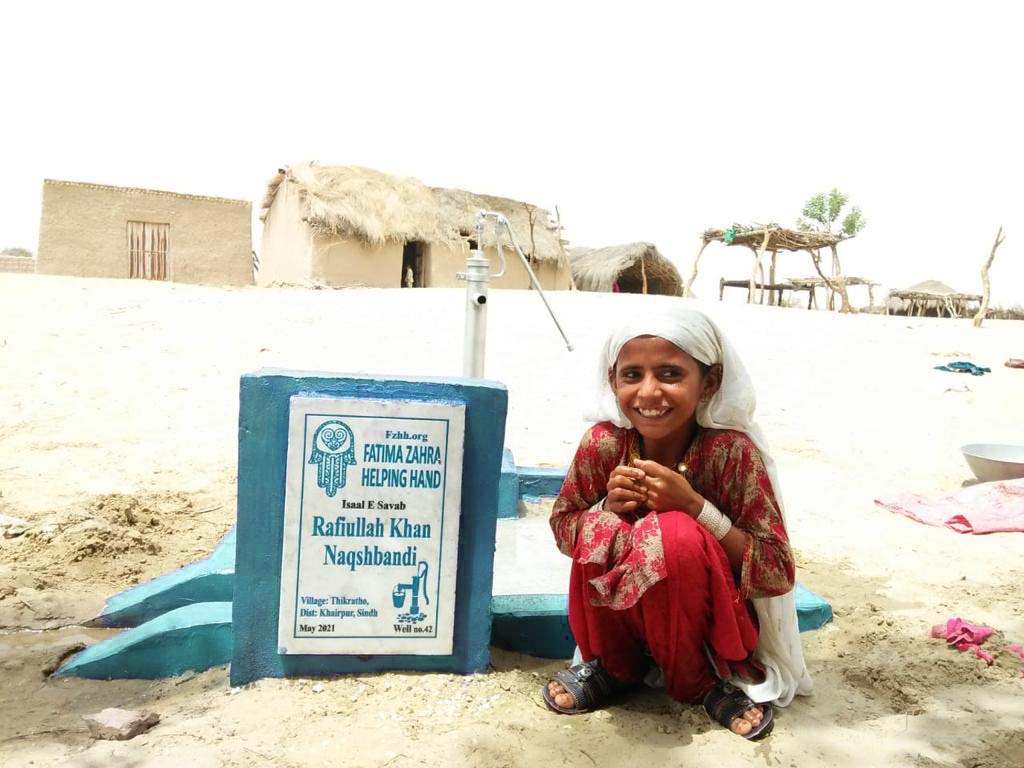 Rafiullah Khan Naqshbandi – FZHH Water Well# 42 – PK