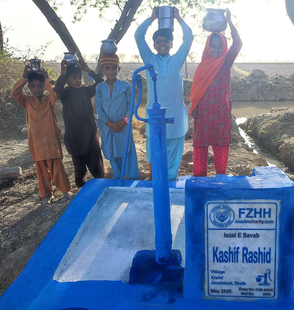 Kashif Rashid - Order no. CAN 44046* - Well no. 5860