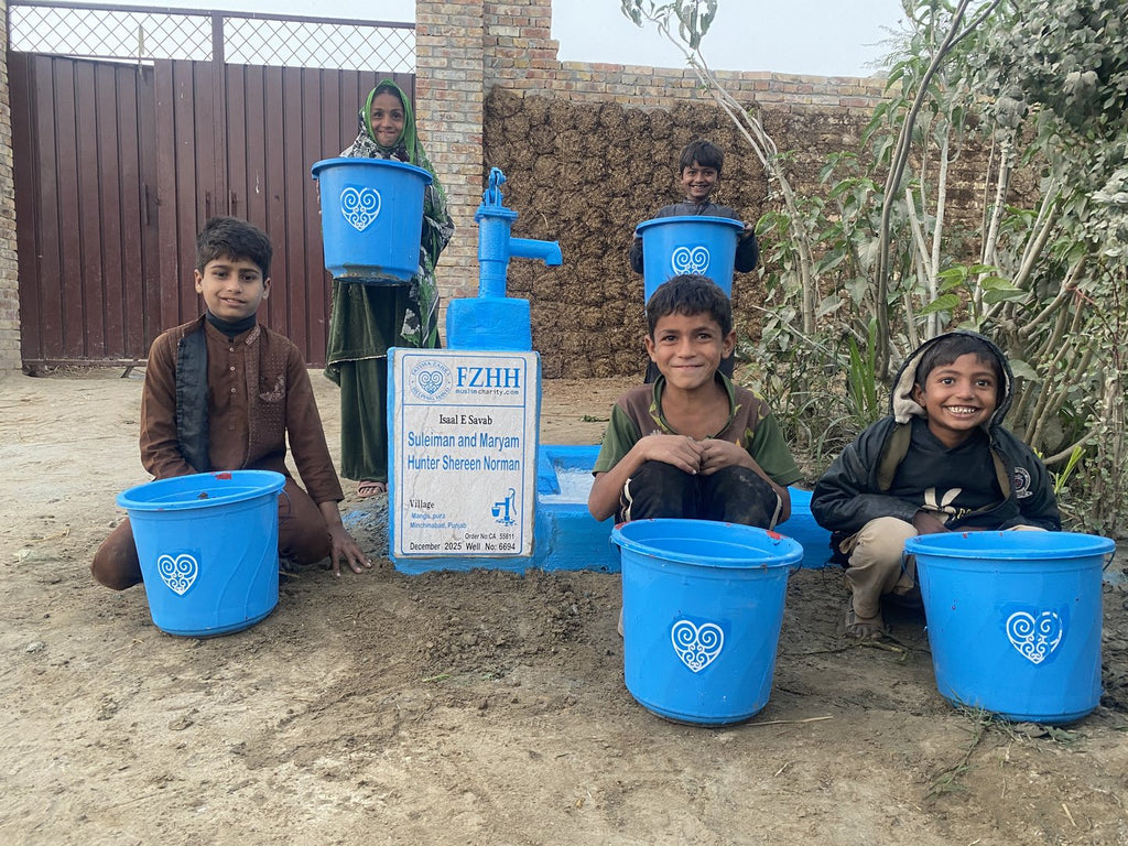 Suleiman and Maryam Hunter Shereen Norman - Order no. CAN 55811 - Well no. 6694