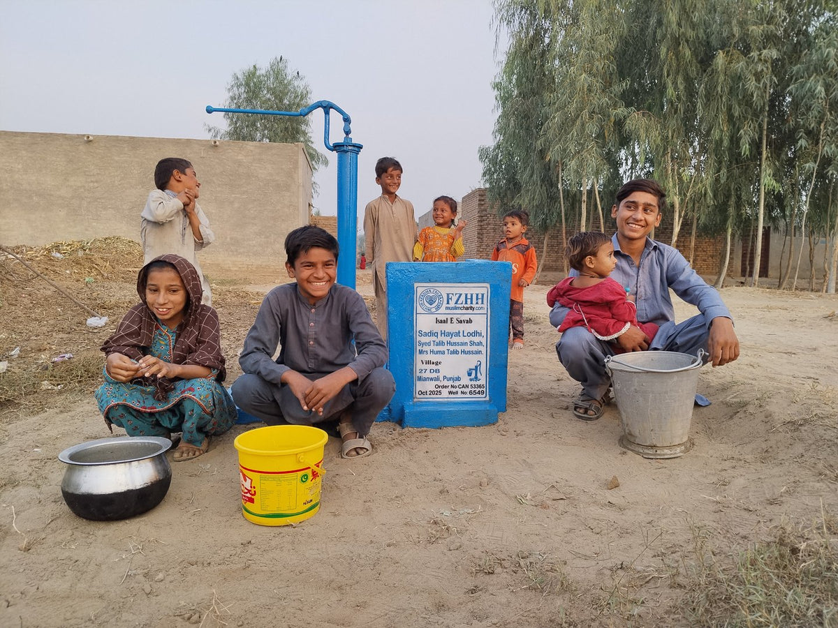 Sadiq Hayat Lodhi, Syed Talib hussain Shah,Mrs Huma talib hu... - Orde ...