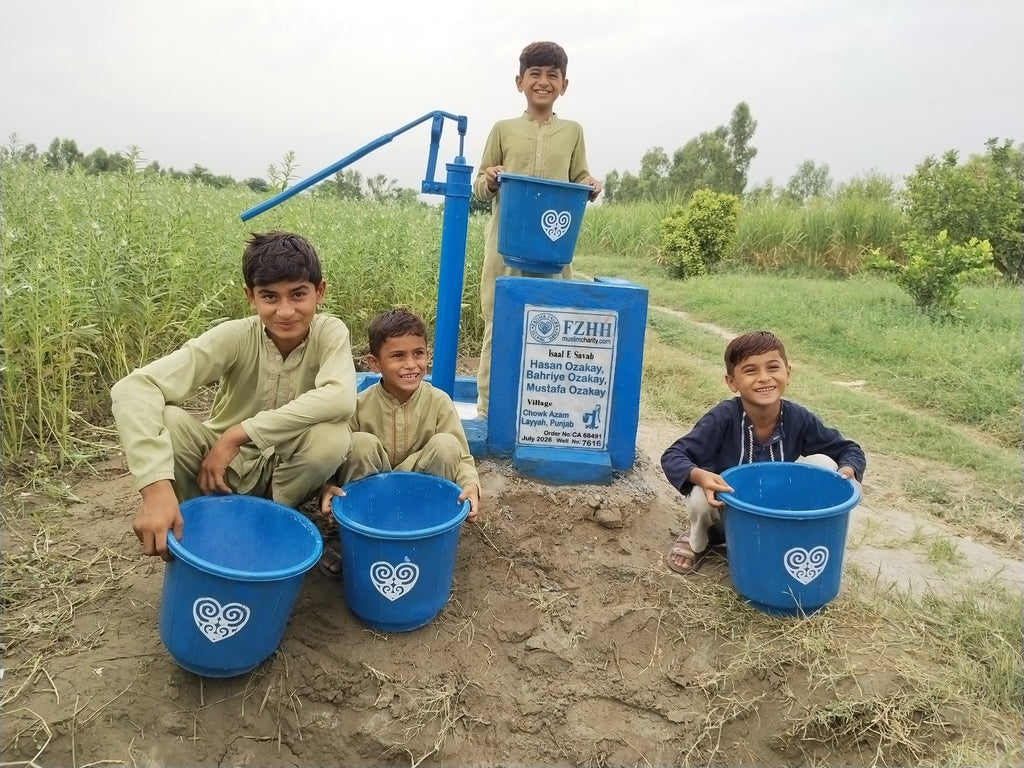 Hasan Ozakay, Bahriye Ozakay, Mustafa Ozakay - Order no. CAN 68491 - Well no. 7616