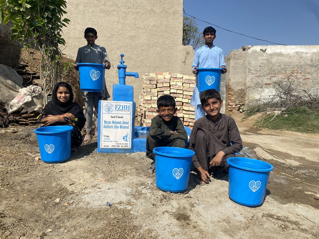 Maryan Mohamed,Ahmed Abdikarim,Bilan Mohamed - Order no. CAN 58418 - Well no. 6876