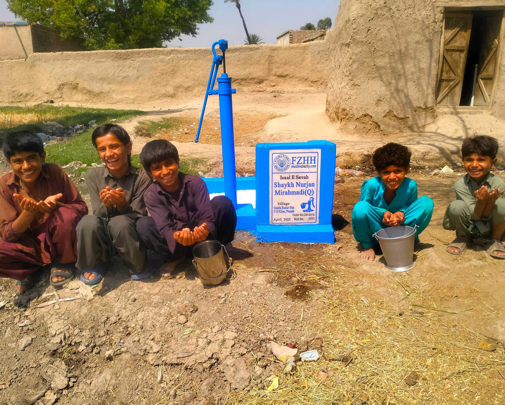 Shaykh Nurjan Mirahmadi (Q) - Order no. CAN 42556 - Well no. 5593