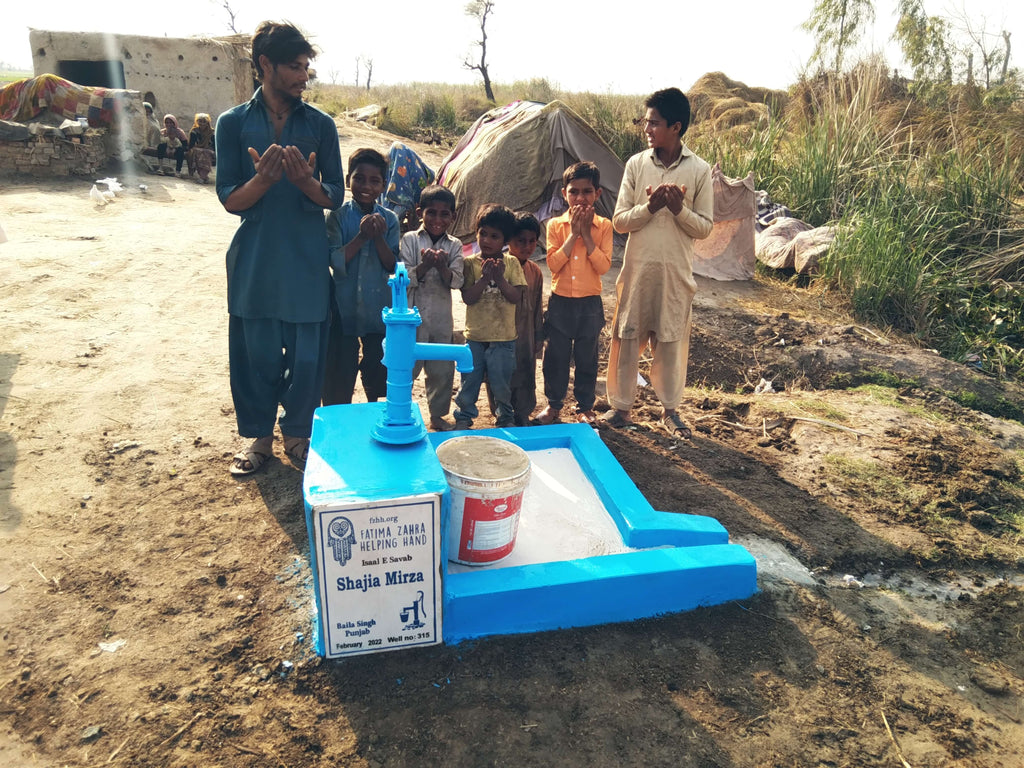 Shajia Mirza – FZHH Water Well# 315 – PK