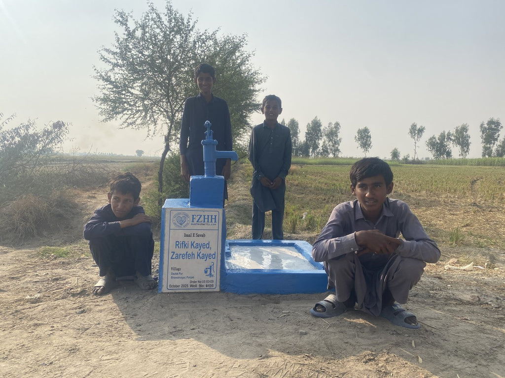 Rifki Kayed , Zarefeh Kayed - Order no. US 82429 - Well no. 6498