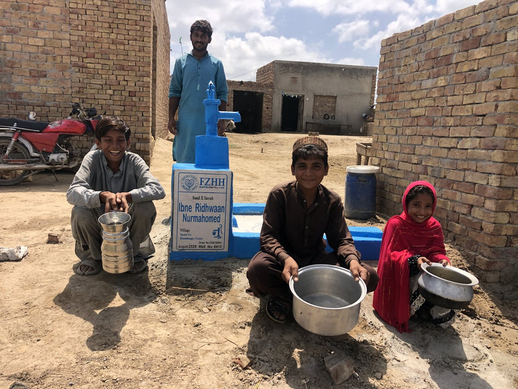 Ibne Ridhwaan Nurmahomed - Order no. CAN 50890 - Well no. 6410