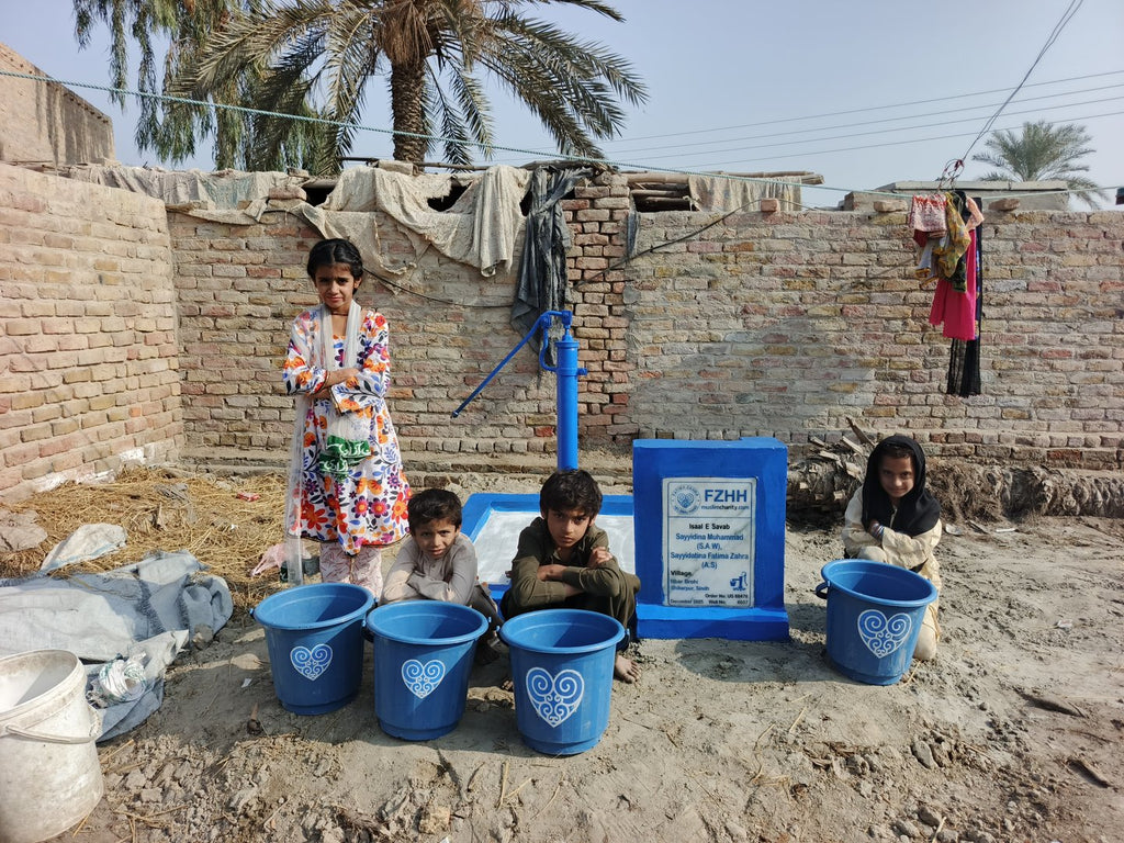 Sayyidina Muhammad (s.a.w), Sayyidatina Fatima Zahra (a.s) - Order no. US 88478 - Well no. 6657