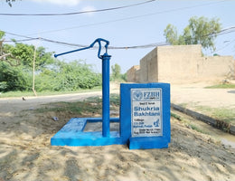 Shukria Bakhtani - Order no. US 77994 - Well no. 6427