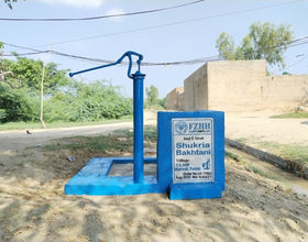 Shukria Bakhtani - Order no. US 77994 - Well no. 6427