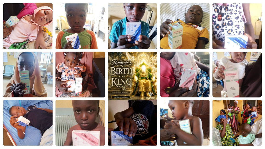 Pediatric Activity in Abuja, Nigeria - Aug 25, 2026