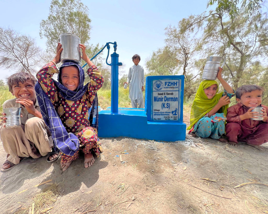 Münir Derman (ks) - Order no. US 66447 - Well no. 5909