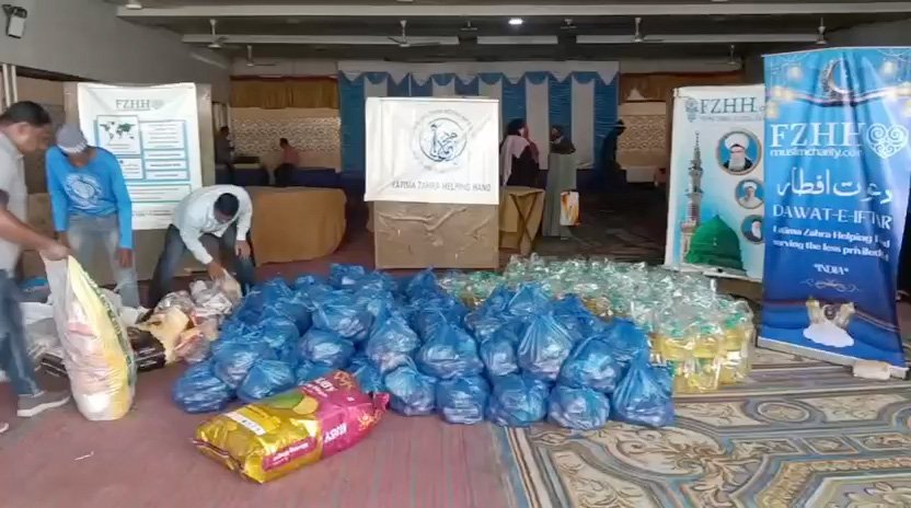 Ramadan Activity in Hyderabad, India - Feb 18 2026