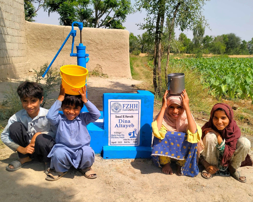 Dina Altayeb - Order no. US 62197 - Well no. 5609