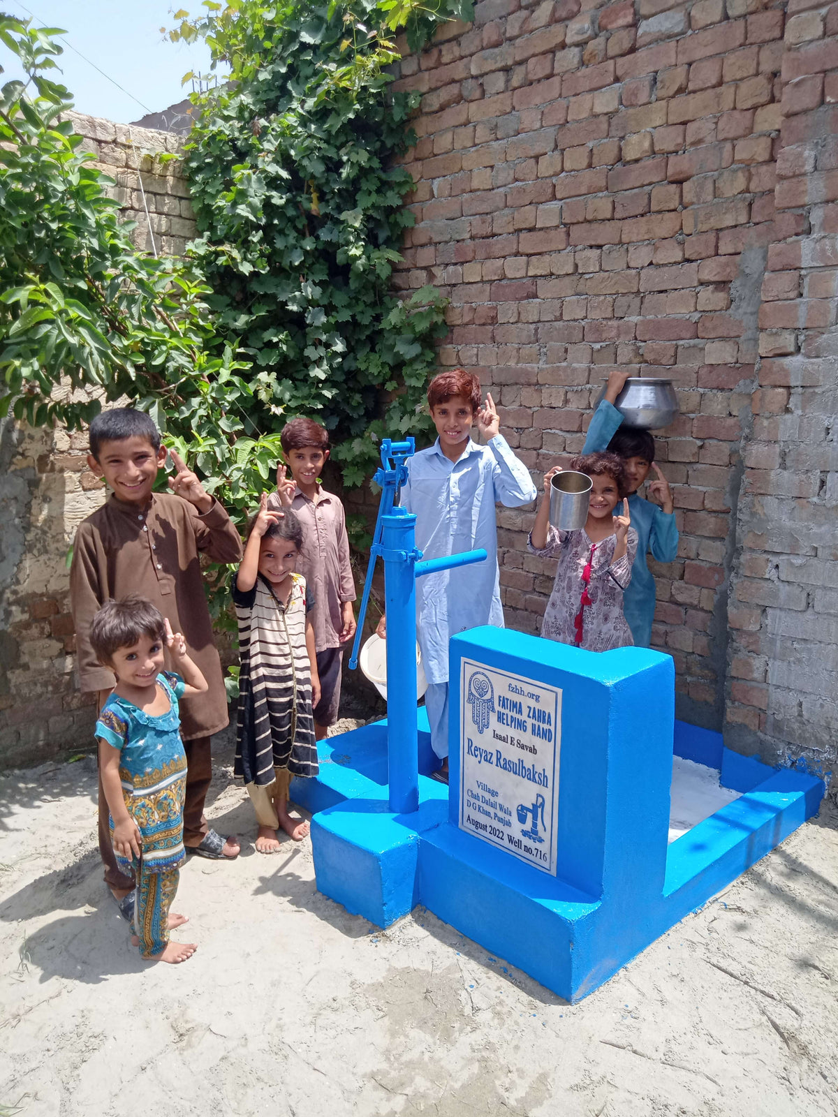 Punjab, Pakistan – Reyaz Rasulbaksh – FZHH Water Well# 716– Fatima ...