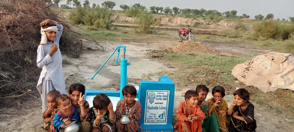 Sindh, Pakistan – Shadrudin Lalani – FZHH Water Well# 722