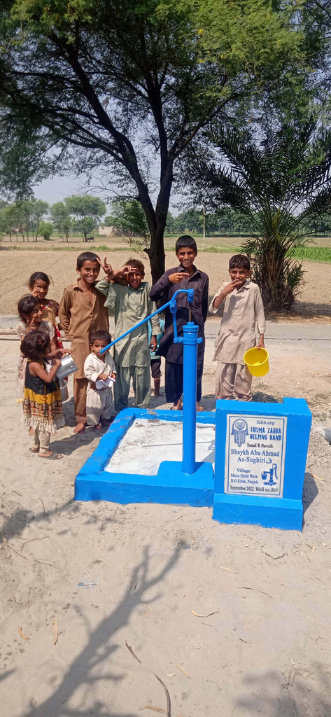 Punjab, Pakistan – Shaykh Abu Ahmad as-Sughiri ق – FZHH Water Well# 866