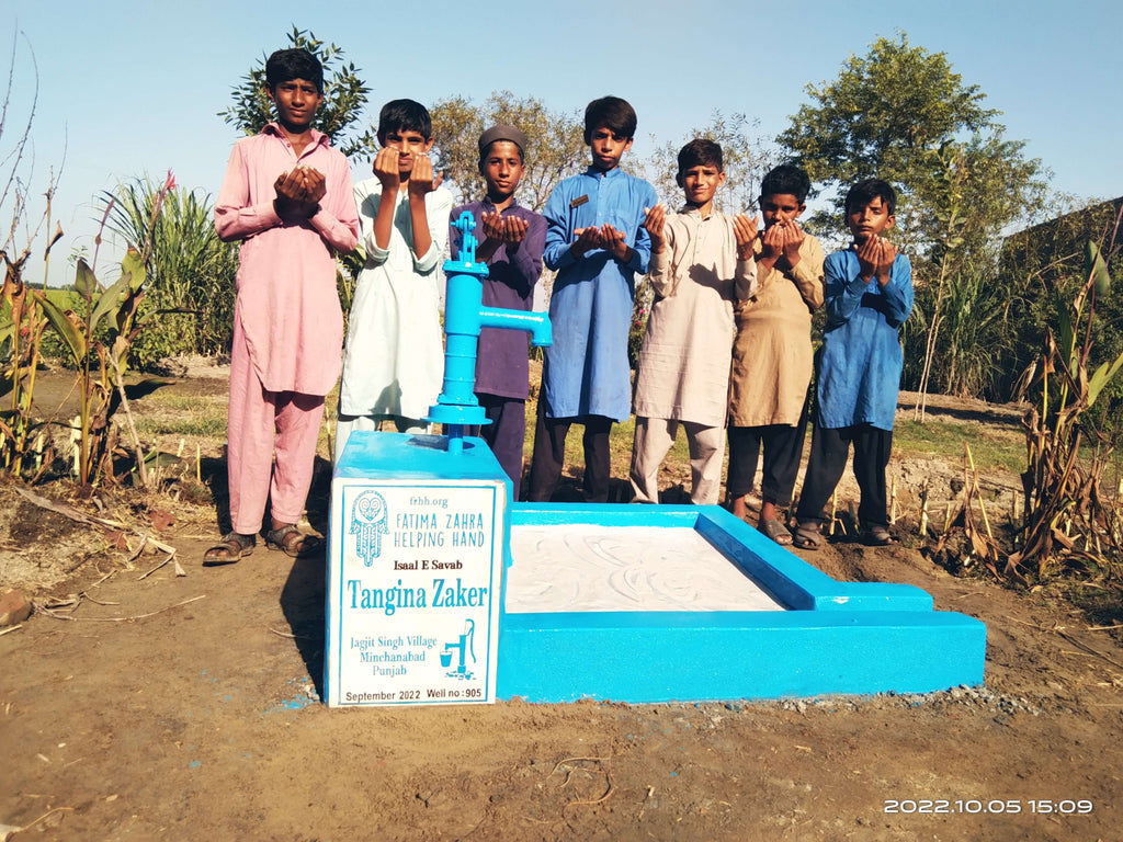 Punjab, Pakistan – Tangina Zaker – FZHH Water Well# 905