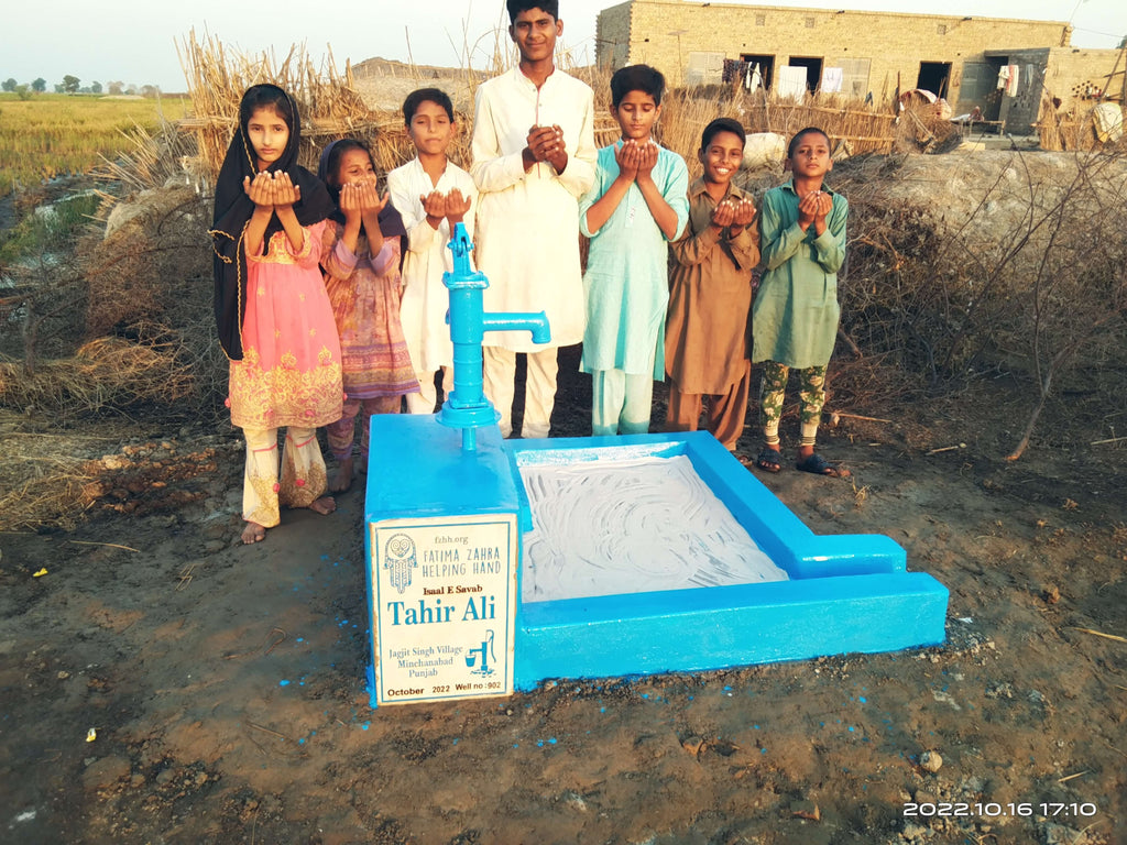 Punjab, Pakistan – Tahir Ali– FZHH Water Well# 902