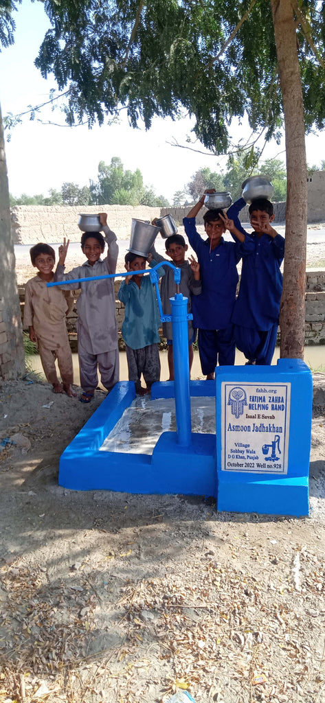 Punjab, Pakistan – Asmoon Jadhakhan – FZHH Water Well# 928