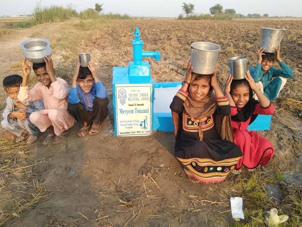 Punjab, Pakistan – Meryem Touzani – FZHH Water Well# 1025